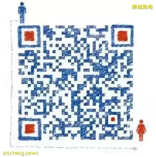 【周末去哪】聖誕仙境！樟宜奇妙之旅！免費嘉年華活動！Jellycat聖誕新品