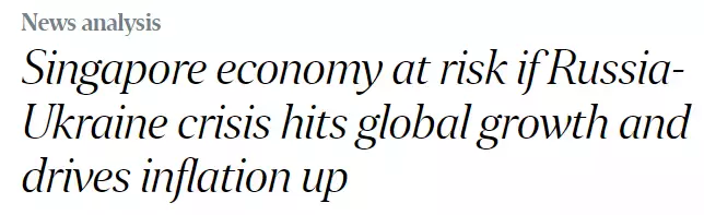 回应制裁!俄罗斯把新加坡列为“不友善国家”