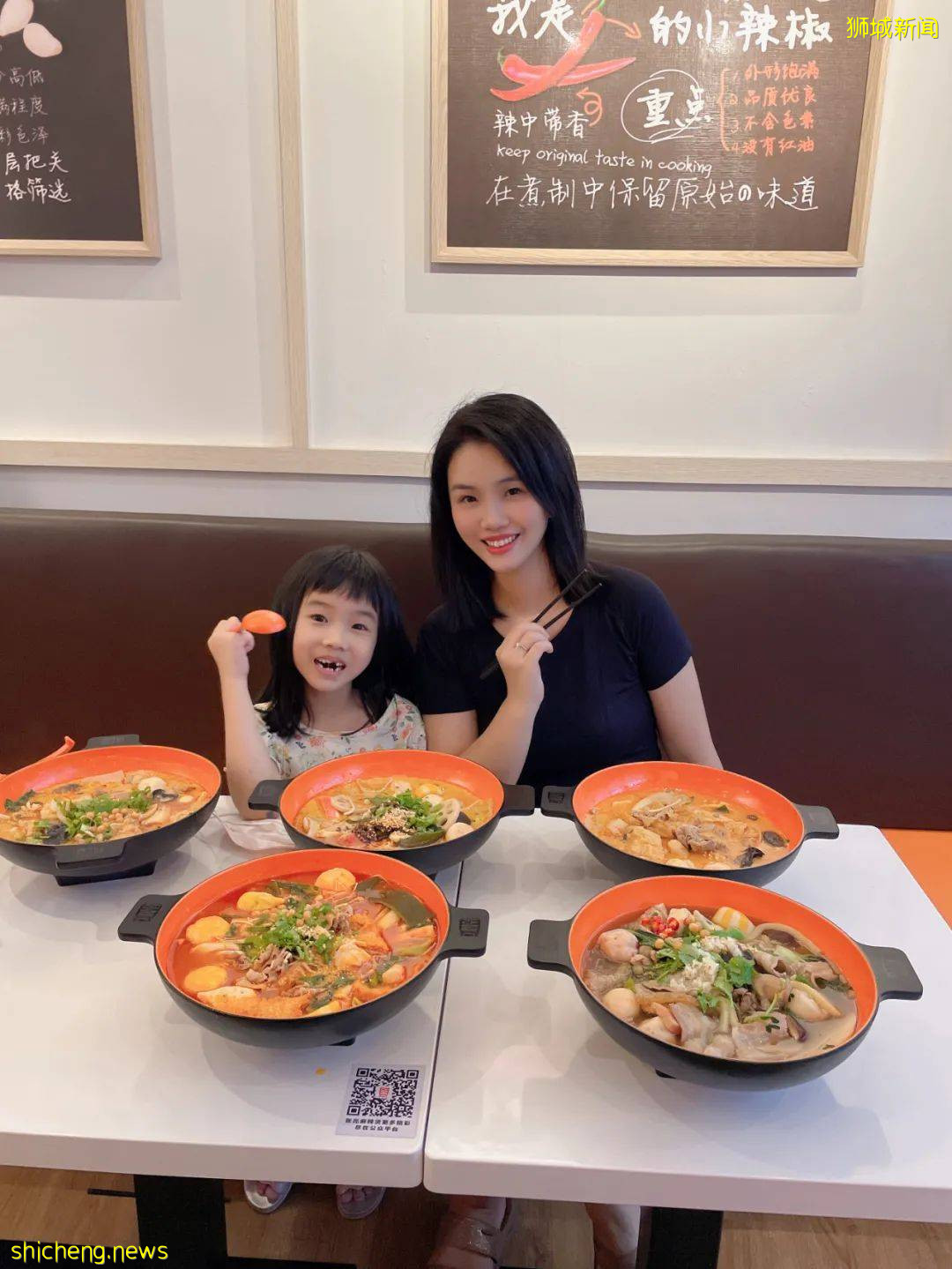 【周末去哪】USS買1送1，$3纜車，壕送520份絕味，免費中秋燈展，$29.9李記串串雙人套餐