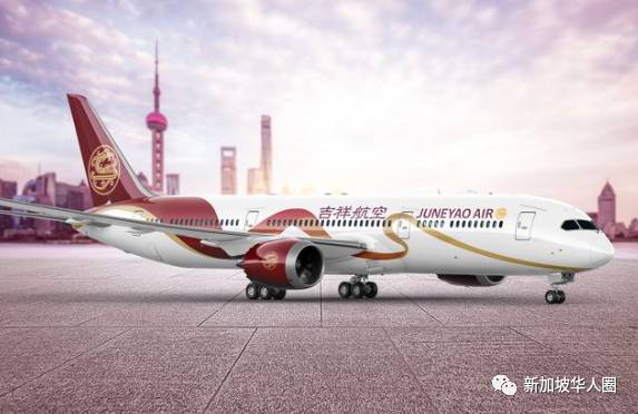 重磅!新加坡回國機票價格暴跌!單程低至400新幣!各地隔離政策公布