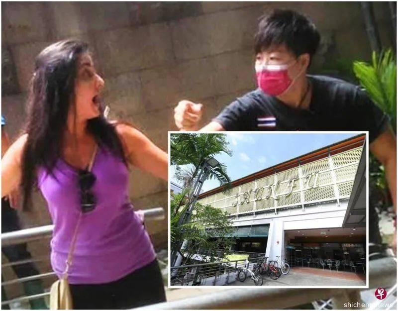 铁齿妇身份曝光 当物理治疗师  旅居澳洲20年