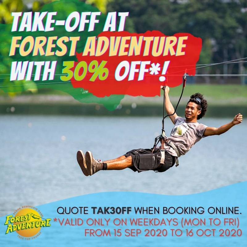驚險刺激！挑戰人猿泰山一樣的飛躍、水面滑索等超好玩項目！就在Bedok蓄水池Forest Adventure