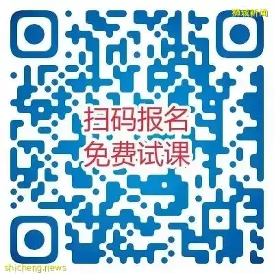 1折买书！Melissa4折！游戏嘉年华！海底捞双人餐$39.9！免费足球课