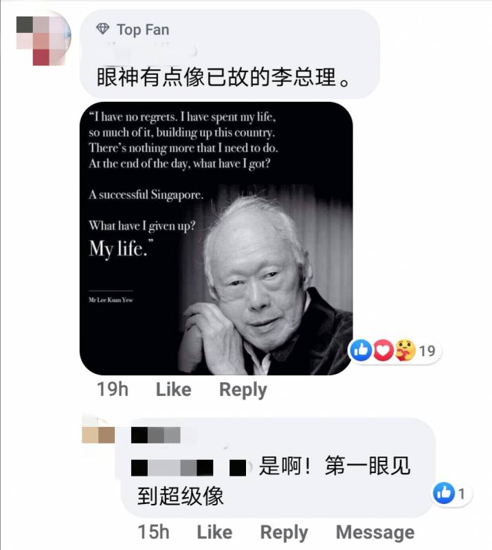 偶遇咖啡馆爷爷,酷似新加坡国父李光耀