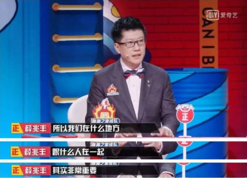 月薪3000新幣 VS 10000人民幣，再見！新加坡！還是離不開