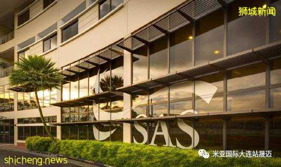 新加坡國際高中