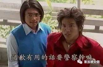 女傭偷錢、偷口紅、偷食物,我在新加坡該怎麽辦