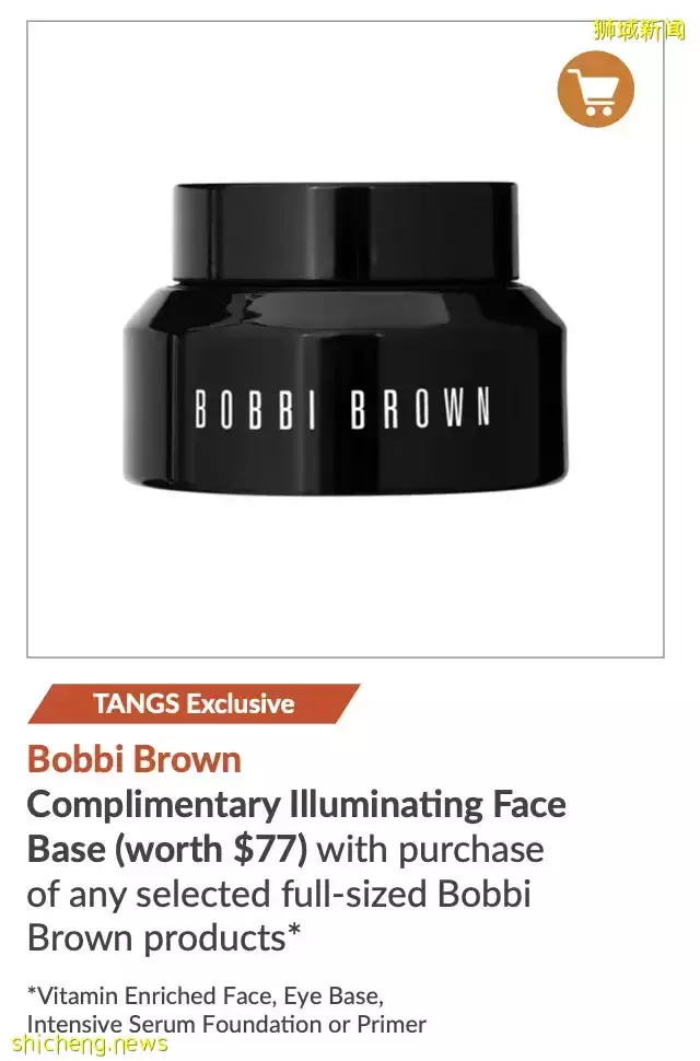 烏節路、VivoCity和線上同步進行！疊Buff一樣的購物狂歡活動又來啦！返現返券+低至4折+超值滿贈+🤩皇後獨家優惠，邊買邊賺爽到飛起