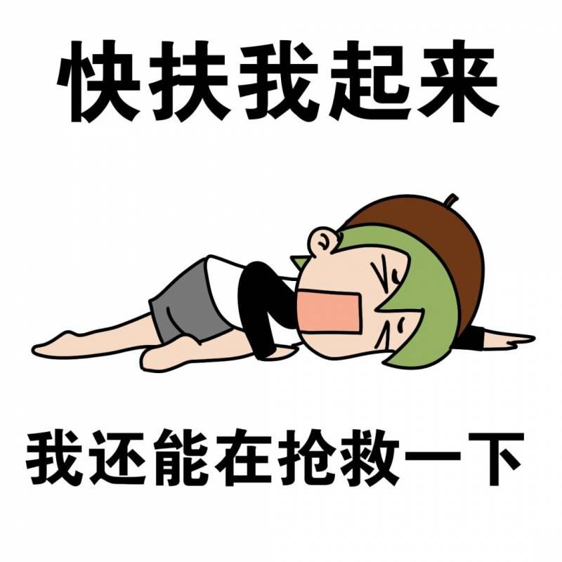 今天起，麦当劳又开门了！这7个规定你必须知道