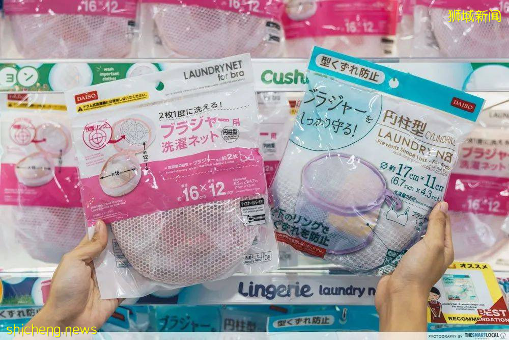 全部$2!新加坡兩元店必買30件好物,清潔、收納、零食、變美神器