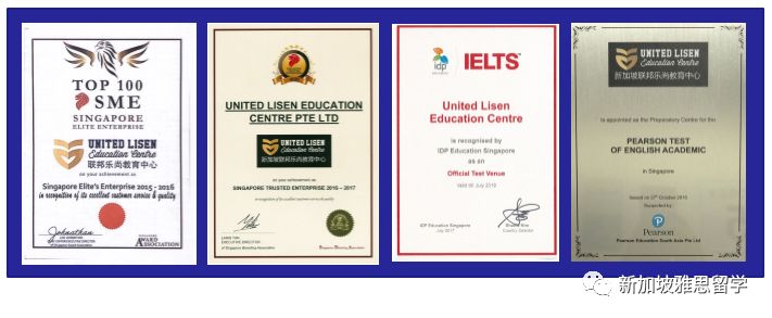 O水准英文今天考试啦!揭秘考高分秘笈......