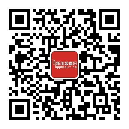 瘋了,在新加坡我這輩子沒見過雅詩蘭黛賣這麽便宜的