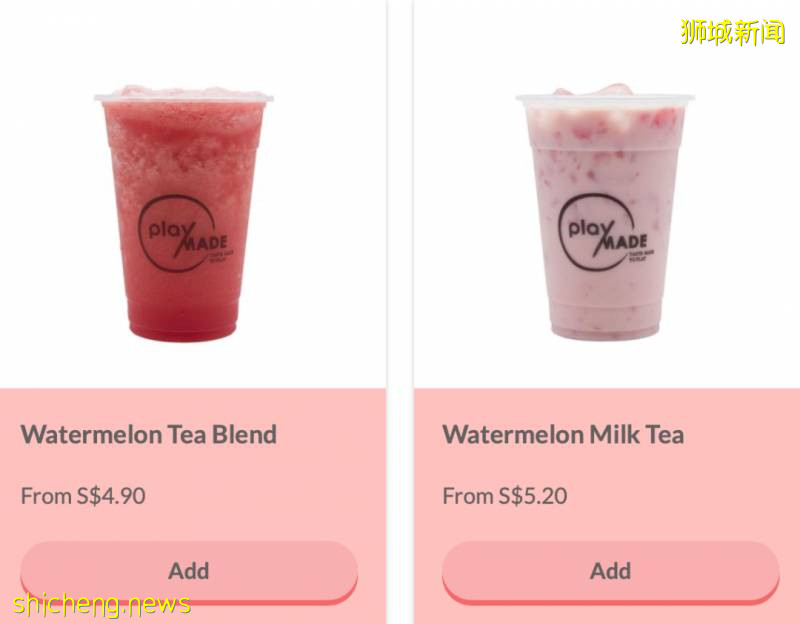 星巴克的新品太逆天,麦当劳的新玩具太吸引~~本周的美食资讯不要错过哟