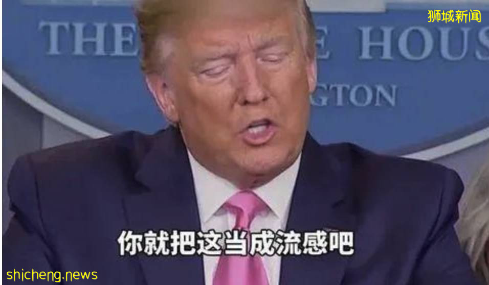 新加坡部長聯名發文：將新冠當流感處理！5個新常態：病人在家康複、重新開放旅遊