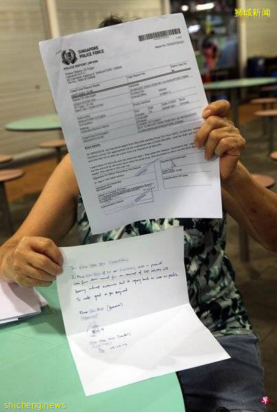 前經紀失聯拒還6萬 七旬嬷憂棺材本泡湯