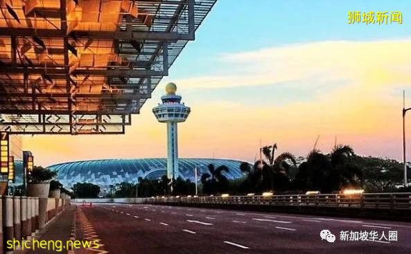 中國和新加坡“快捷通道”詳細申請指南，公商務人員陰性免隔離!