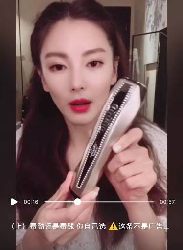 網紅美容儀大神級網站放出超級好價！NuFACE、TriPollar、SmoothSkin、宙斯熱門型號超棒折扣來了