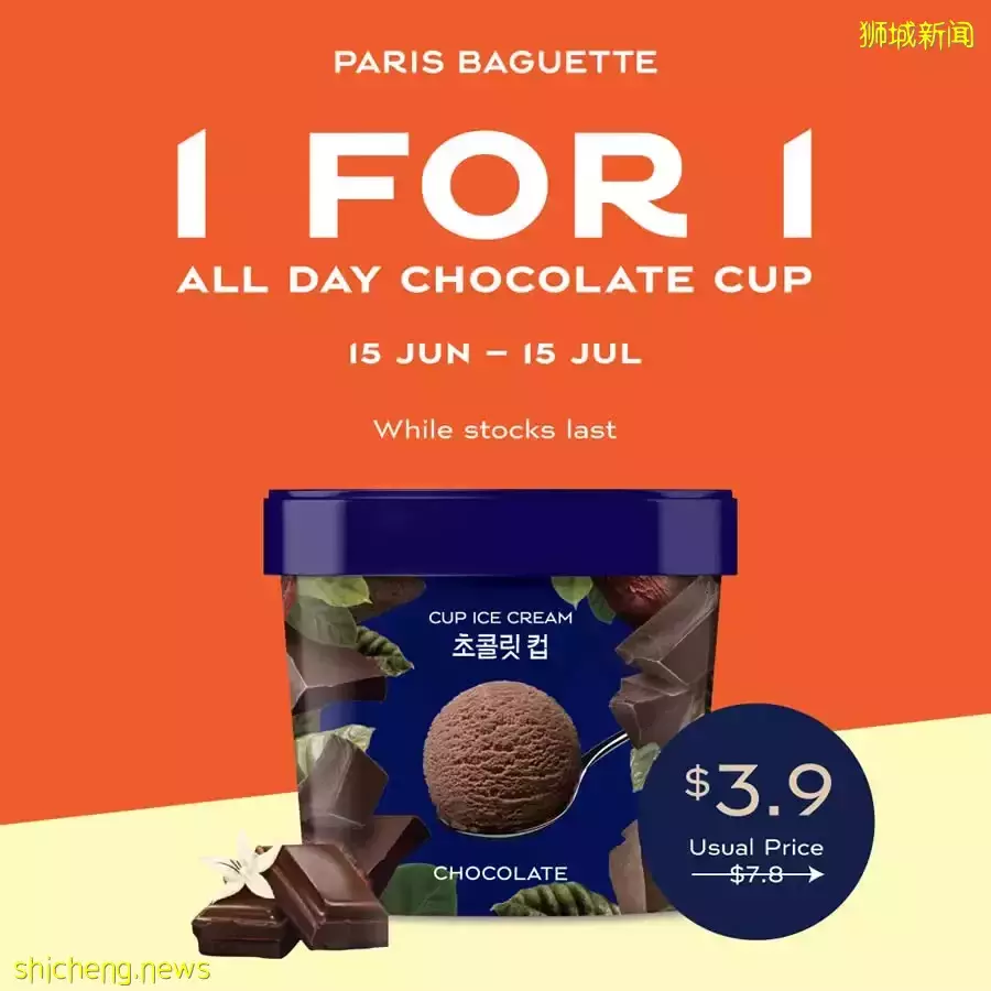 义安城、BHG大促！名牌包半价，玩具3折！这3家商场全年80%OFF