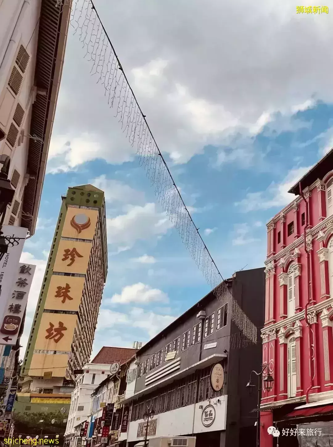 獅城新加坡 你的多元文化深深讓我著迷