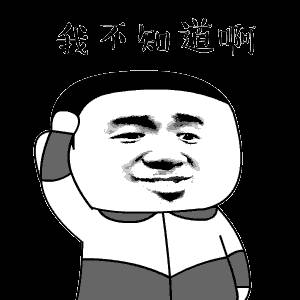 神難!新加坡的數學題目,我居然一題都不會!不服你來看