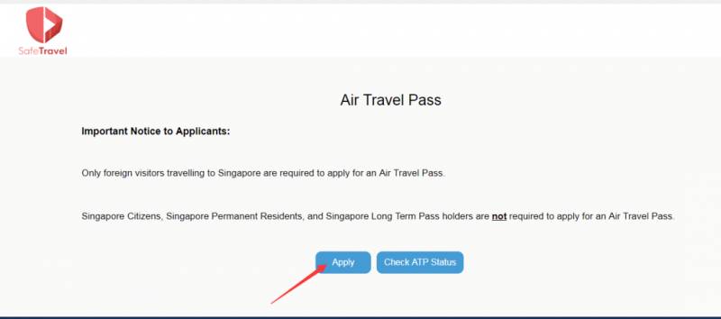 新加坡Air Travel Pass 申請流程