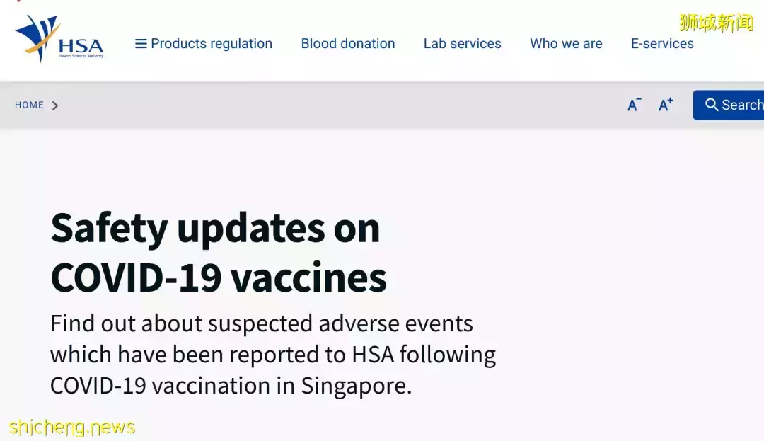 新加坡最新辉瑞+科兴疫苗副作用报告出炉,打完追加剂4人心肌炎