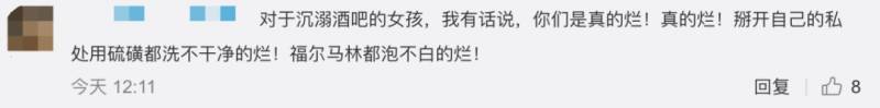 別罵了！成都確診女孩首發聲，自曝工作！央視評論刷屏，新加坡總理也曾這樣說