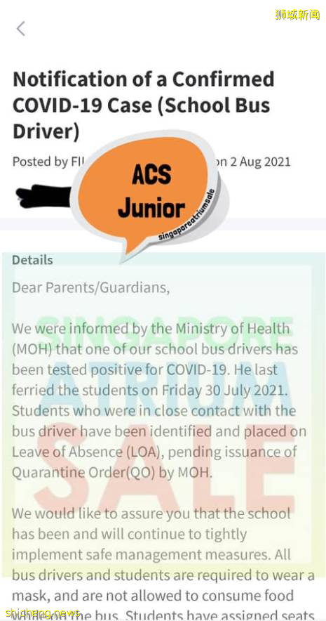 又1例死亡！超1萬人居家隔離！新加坡12歲以下兒童和短期准證疫苗接種提上議程