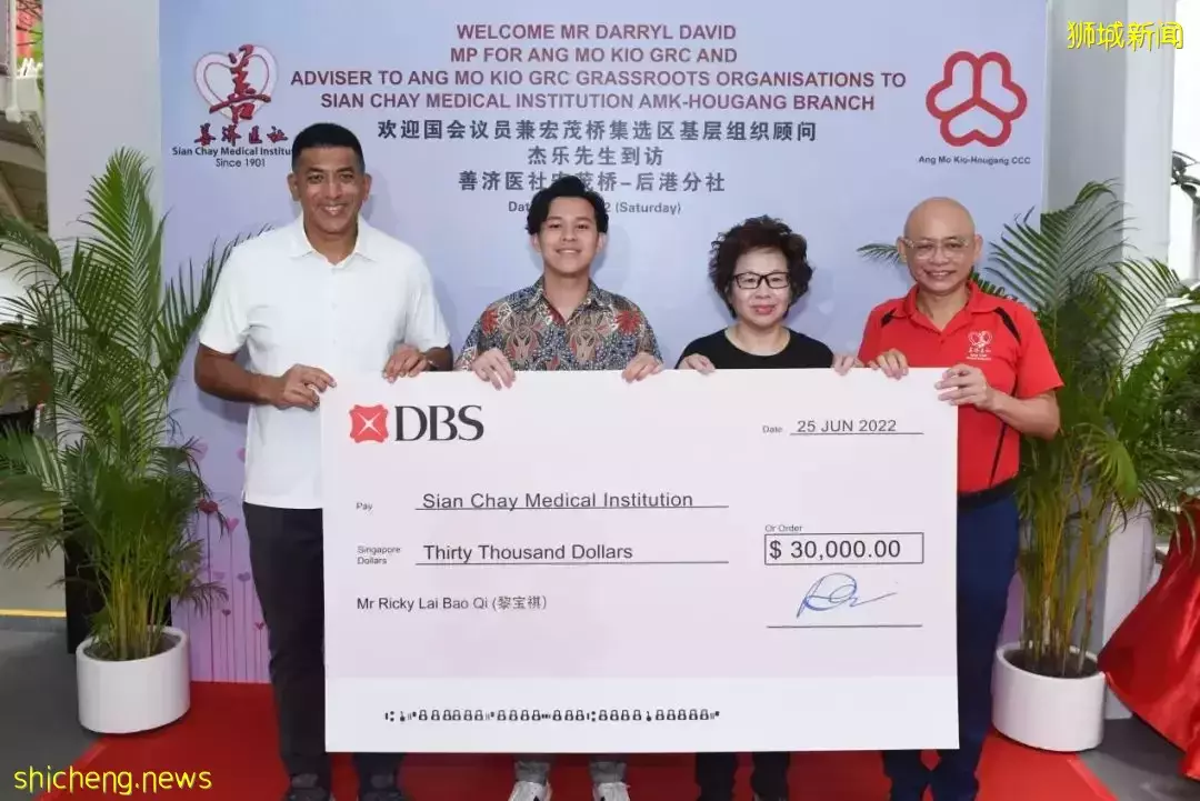 新加坡热心公益的慈善家,一出手就捐赠了$50万新元