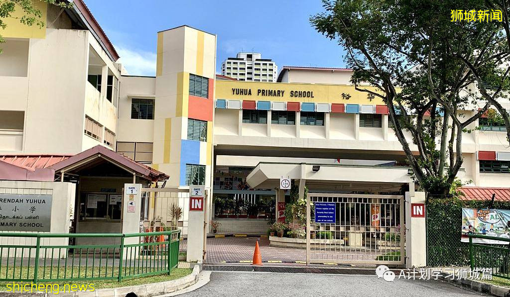 8月12日，新加坡疫情：新增59起，全是本土感染病例；又有三名學生確診冠病