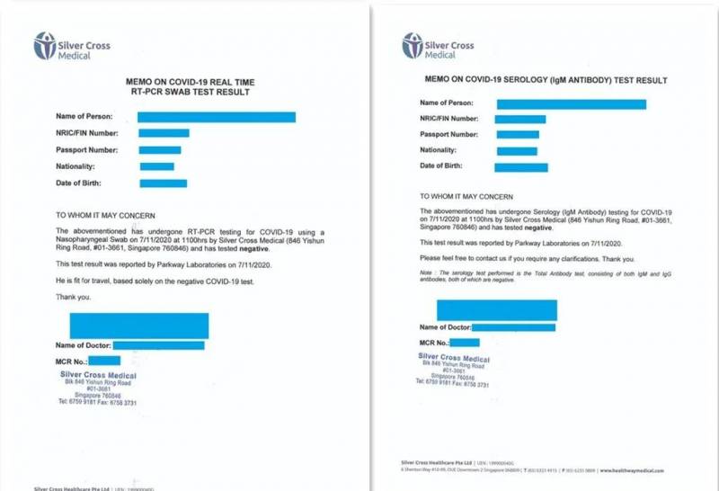 流程簡化!新加坡回國雙檢測無需提前預約了!附最新回國指南