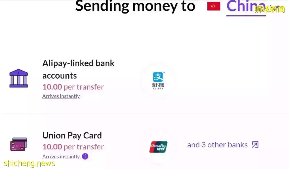 突发!新加坡金管局宣布新币升值!中新汇率4.6X时代将结束,换钱好时机来了