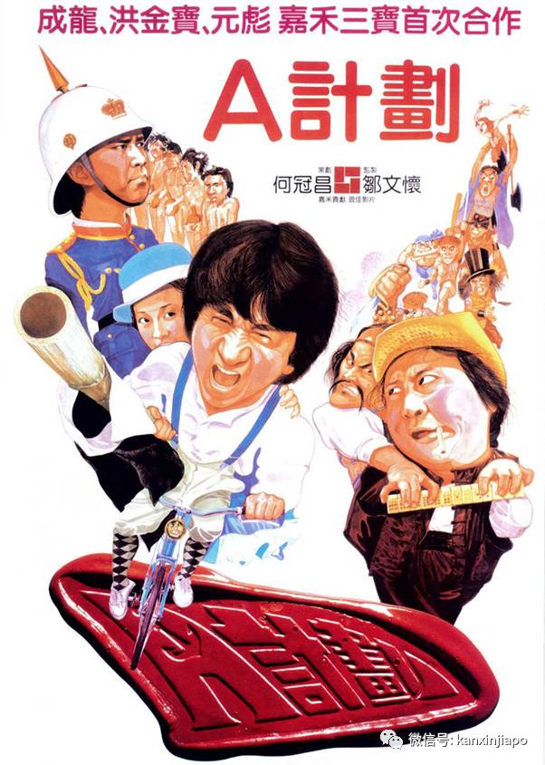 坡岛春节宅在家通宵免费爽看超过30部贺岁片,各个都是大制作