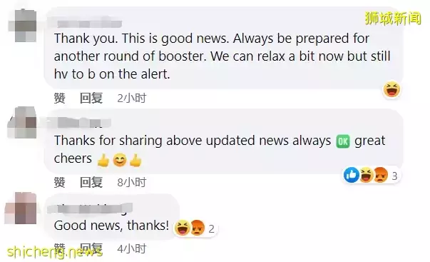 又一款新疫苗到新加坡,卫生部长打call!比mRNA更安全,比灭活好