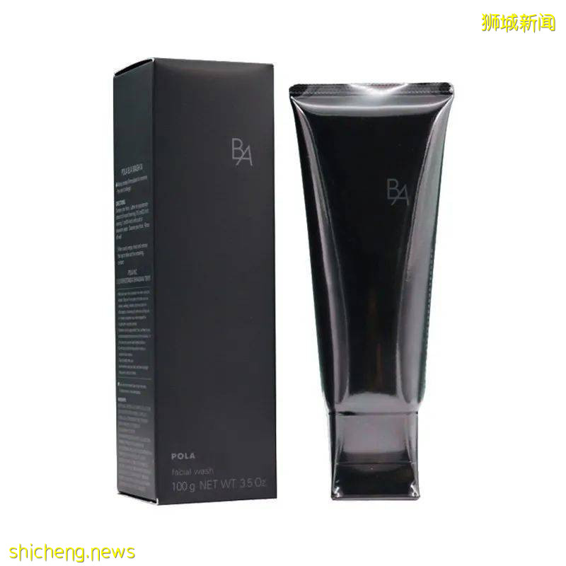 NOVELA黑五大促保姆級指南！千款美妝低至2折還狂送iPhone13、iPad、咖啡機