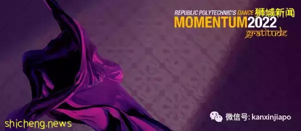 久石让音乐会、周善祥钢琴会...各大演唱会6月新加坡盛大上演