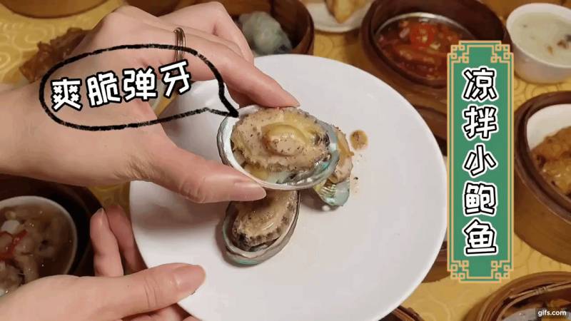 隐藏在HDB的超正宗广式点心店!传统手推车上菜,人均30新点心自助吃到撑