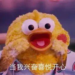 新加坡Food Panda招聘CMO，月薪1000新幣+5000新幣美食津貼，你來嗎