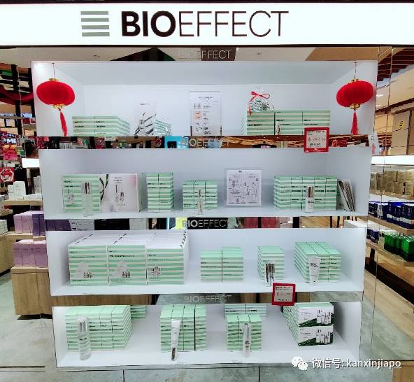 大品牌優惠低至二折！IMM帶你超勁爆過新年