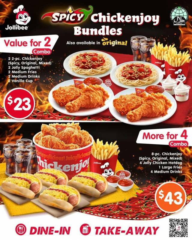 【下周优惠】电影票免费抽奖,月饼大优惠,麦当劳买一送一