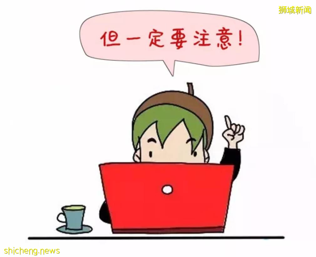 這些人綠卡批准時間大幅縮短！新加坡移民政策放松了