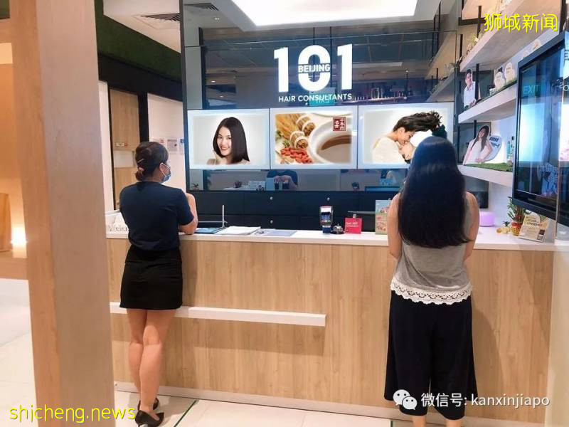 新加坡今日重啓，一切從“頭”開始，安全第一!