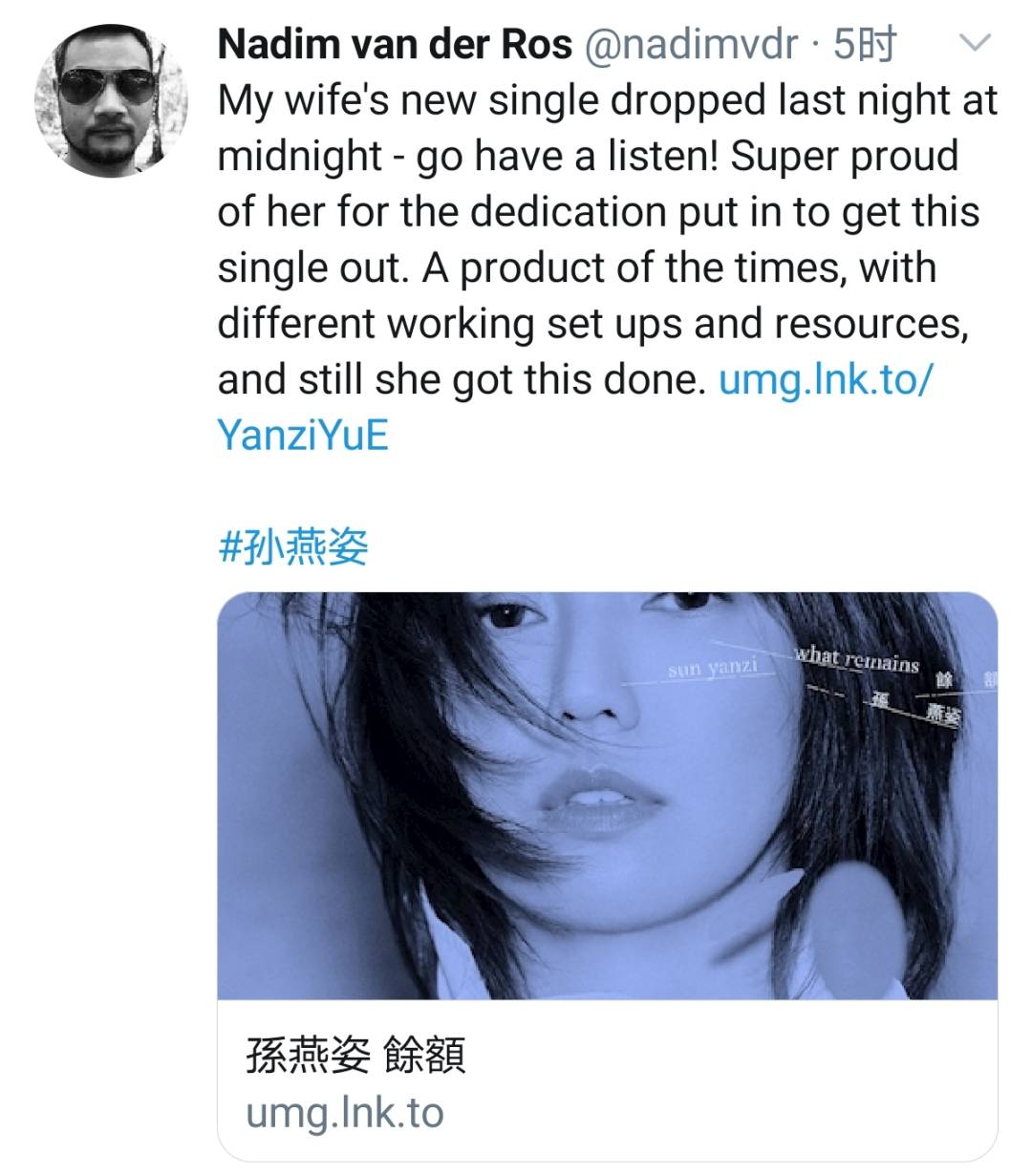 孙燕姿凌晨发布新歌,原来一直在新加坡憋大招