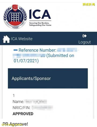 新加坡急缺人才，移民政策松綁！又有一大波人拿到PR