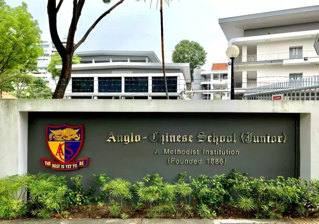 新加坡“ Les Maisons Nassim ”