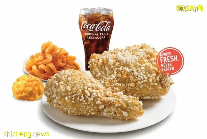 Texas Chicken爆米花炸雞登場啦