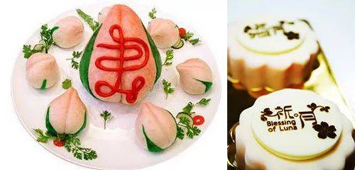 漲知識 亞洲各國中秋節怎麽過