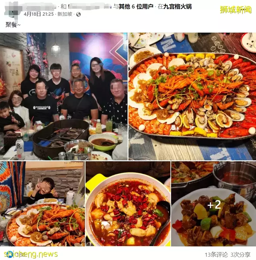 吃到扶墙出!在新加坡,我是这么实现海鲜自由的