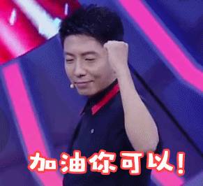 【新加坡探校系列中學篇(4)】新加坡崇文中學Yio Chu Kang Secondary School