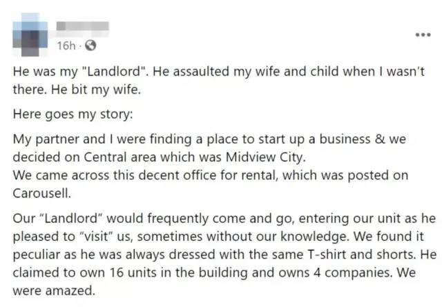 假房东擅闯出租单位,但警察似乎毫无作为